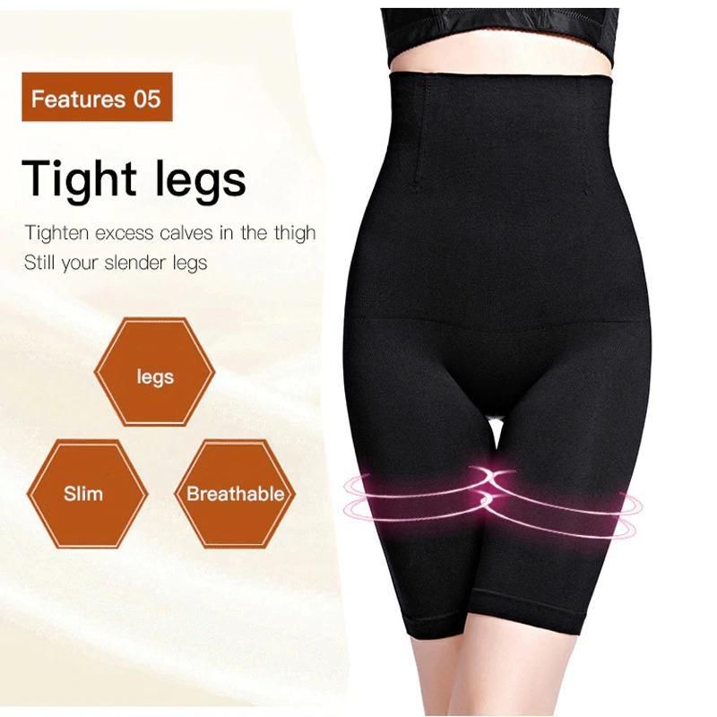 4-in-1 Seamless Body Shaper – Cash on Delivery Available!